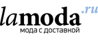 Лучшие акции! Скидки до 60%! - Грозный