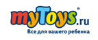 Только сегодня! Скидка на Sylvanian Families 15%





 - Грозный